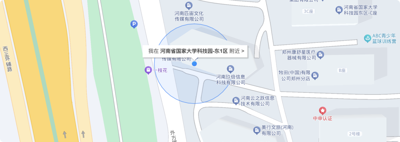 公司位置地图