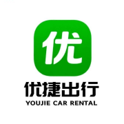 优捷出行